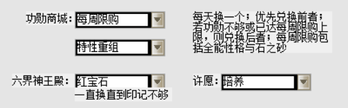 屏幕截图 2022-08-03 141133.png