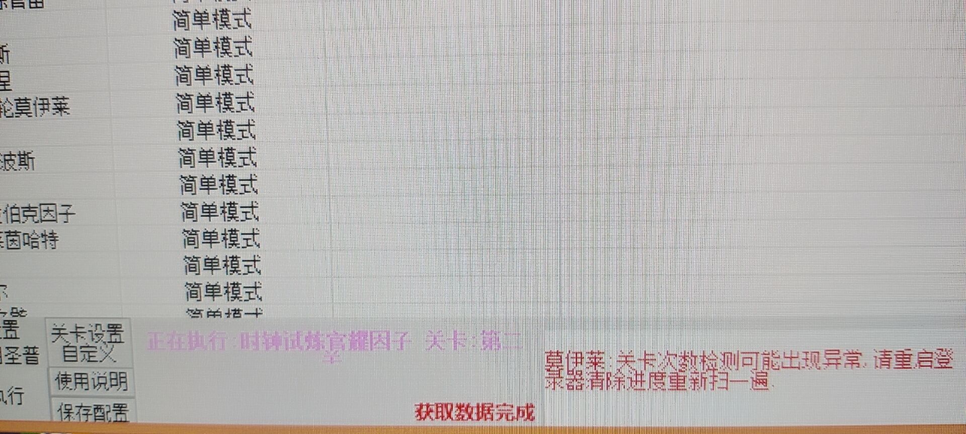 QQ图片20221016002930.jpg