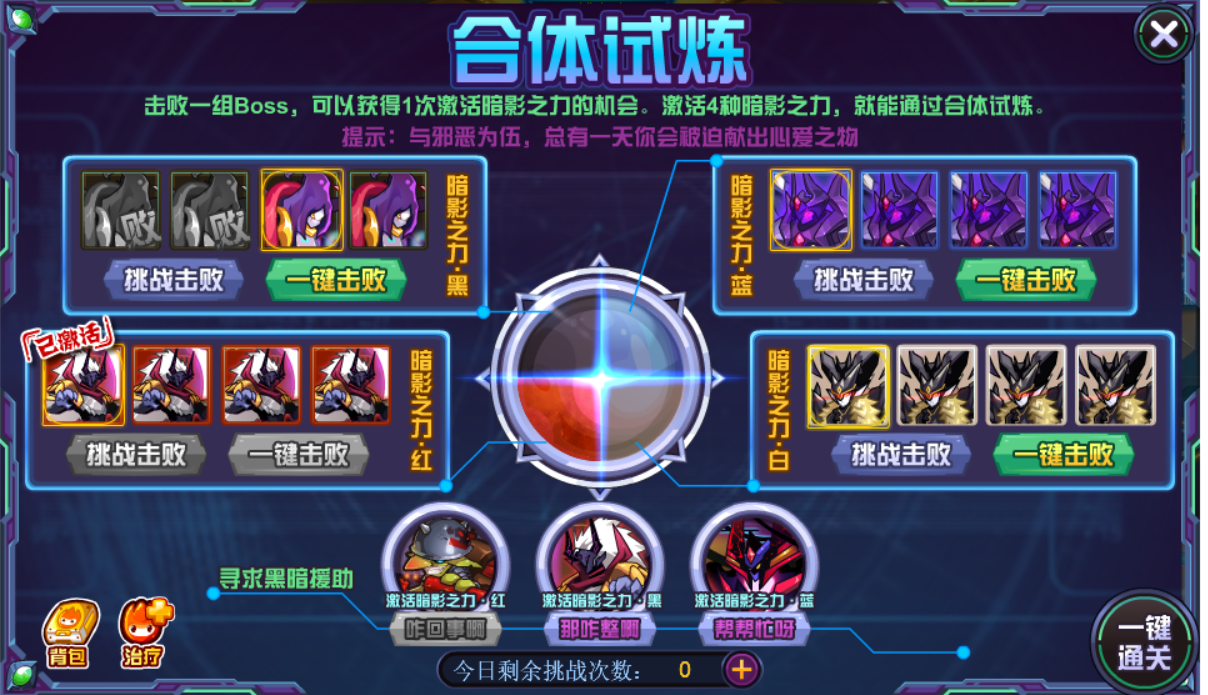 微信图片_20221128112122.png