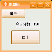 QQ截图20221231174649.png