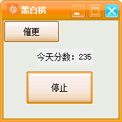 QQ截图20221231181447.png