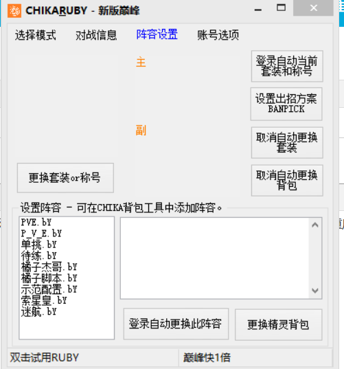 屏幕截图 2023-01-07 152155.png