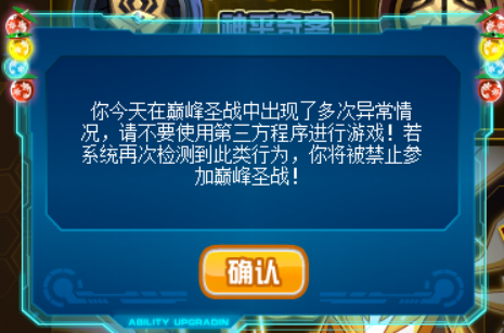 微信截图_20230122191736.png