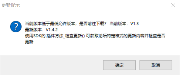 QQ图片20230409230827.png