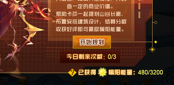 QQ截图20230428191314.png