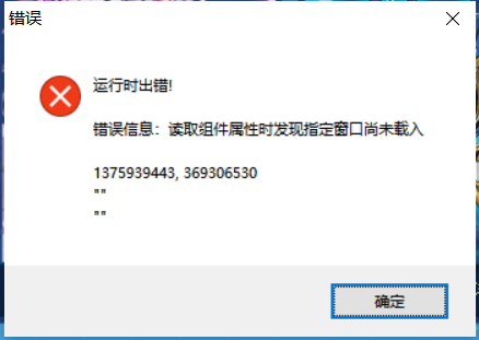 微信图片_20230908183050.png