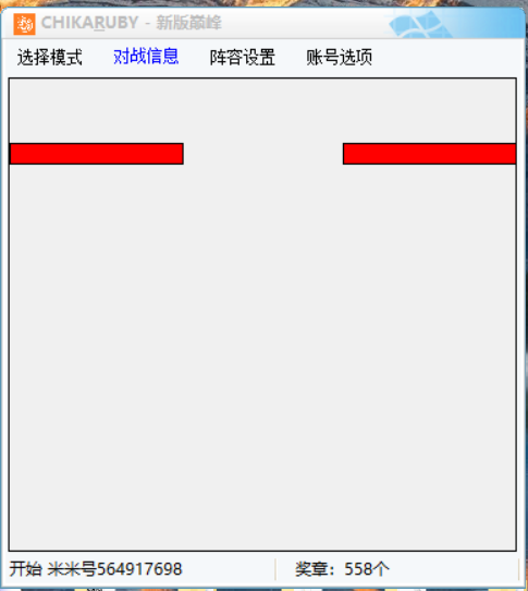 屏幕截图 2023-09-10 202111.png