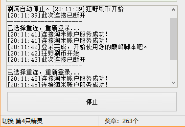 QQ图片20230922201345.png