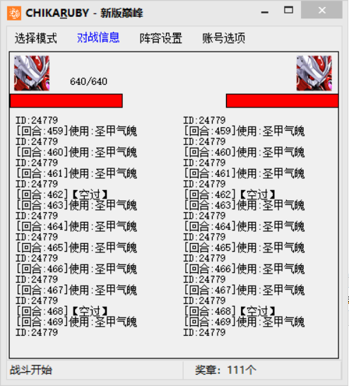 QQ图片20231014201114.png