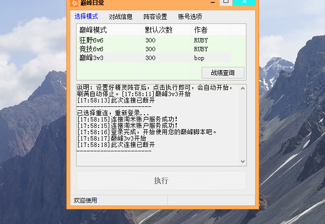 QQ图片20231017175843.png