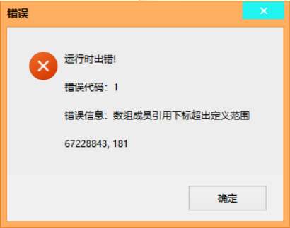 QQ图片20240426193534.png