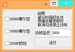 QQ图片20240516082933.png