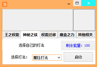 QQ20240929-062606.png